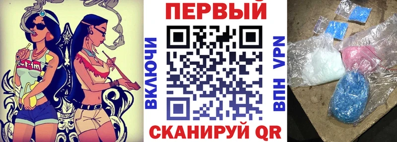 АМФ 98% Макарьев
