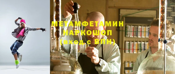 не бодяженный Баксан