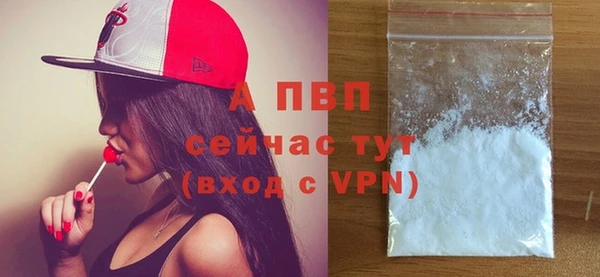 не бодяженный Баксан