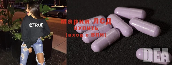 мефедрон VHQ Аркадак