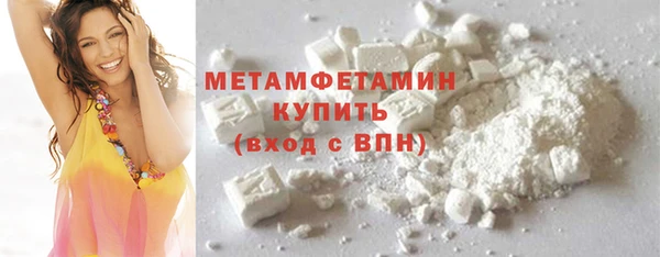 амф Арсеньев