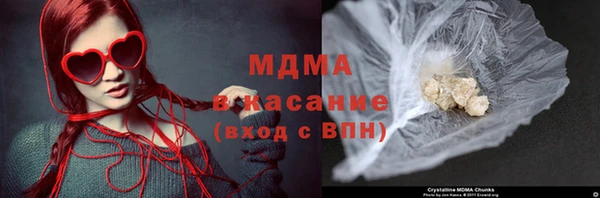 не бодяженный Баксан