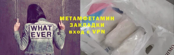 не бодяженный Баксан