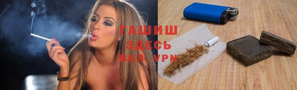 не бодяженный Баксан