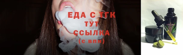 героин Покачи