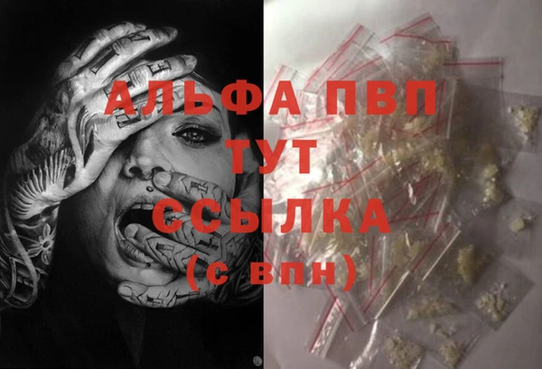 не бодяженный Баксан