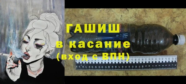 не бодяженный Баксан