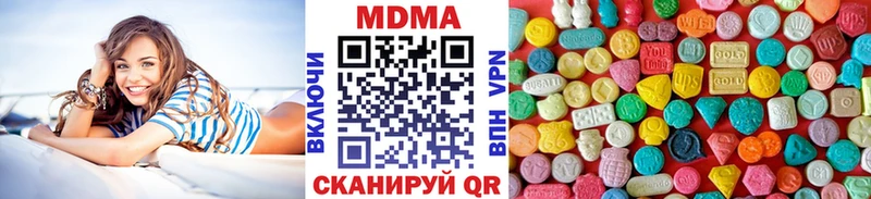 omg tor  Макарьев  MDMA crystal 